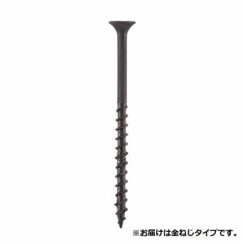 同梱・代引不可造作ねじ 汎用 ブラックコーススレッド 全ねじ 32(27) 520本入 BLC32Z