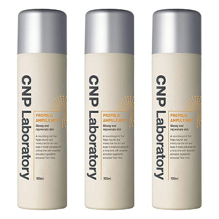 CNP プロポリス アンプルミスト 100ml 3本セット 韓国コスメ 化粧水のサムネイル