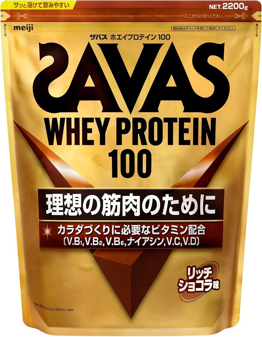 ザバス ホエイプロテイン100 リッチショコラ味 2200g [プロテイン]