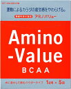 アミノバリュー 大塚製薬 BCAA 1L用 48g×5袋 パウダー8000 筋肉痛(4)
