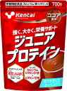 商品画像2