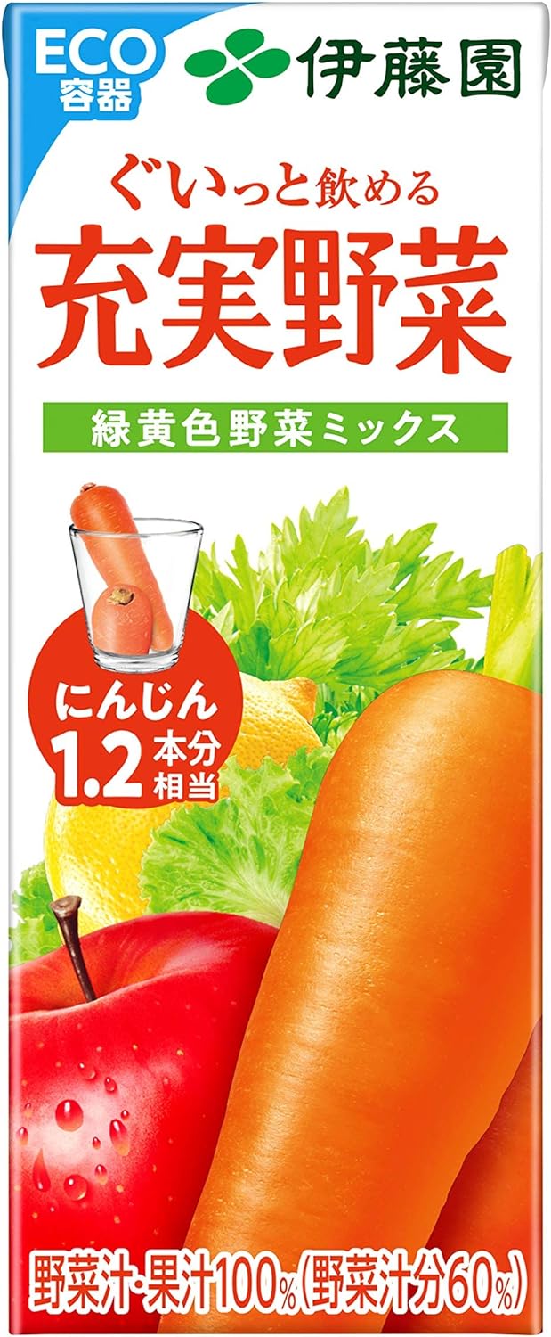 伊藤園 充実野菜 緑黄色野菜ミックス 200ml 24本入 紙パック 野菜ジュース にんじん1.2本分 健康 おいしい