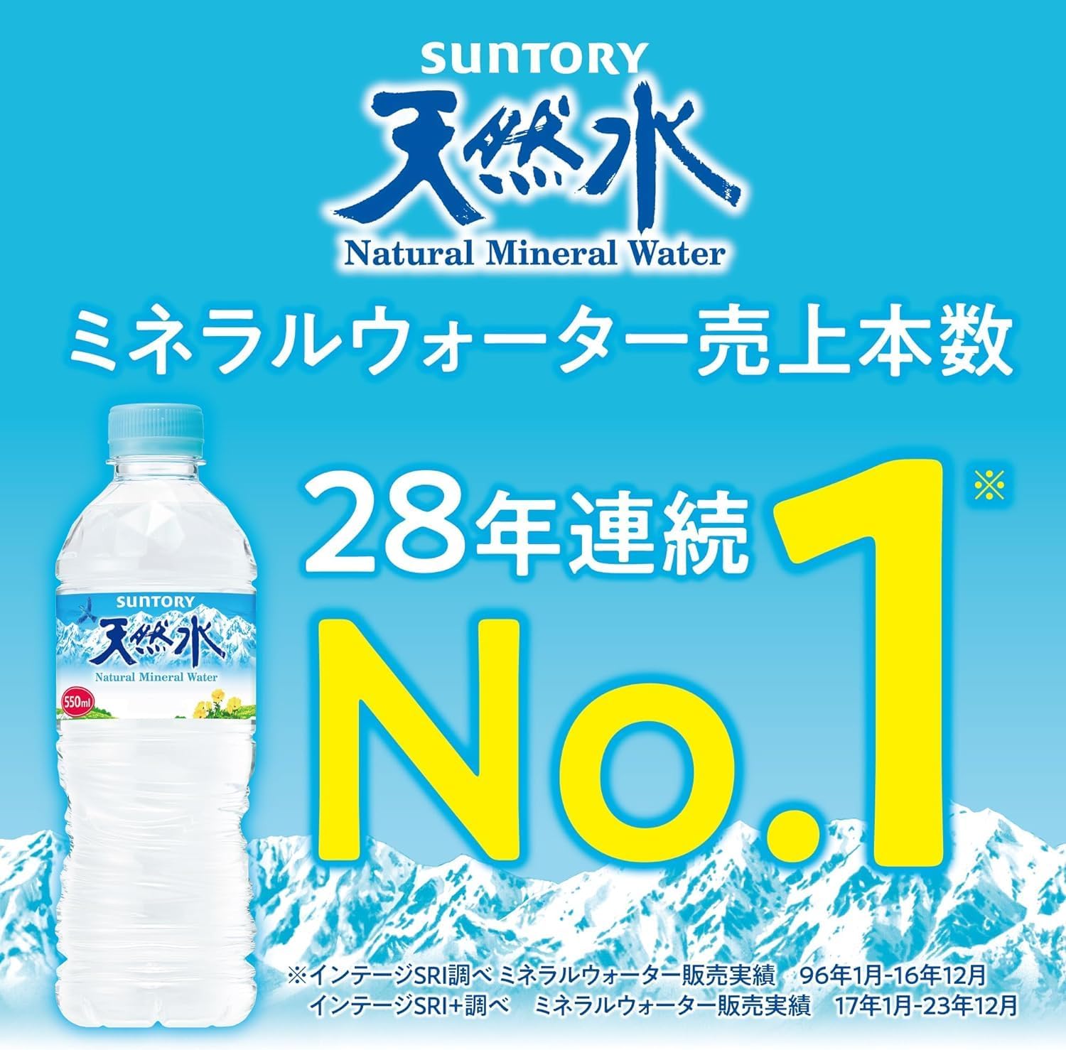 サンプル画像2