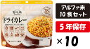 商品画像3