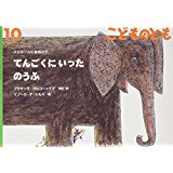 【2016年 10 月号】 状態はコンディションガイドライン「可」の商品です 。商品に（表紙にスレ・軽微なしみ・名前の消し跡、等）がありますが、読了に問題ありません。★ご注文後、商品クリーニングを行い、クリスタルパック・封筒で梱包し、ゆうメ...