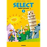 【12/30〜1/2まで休業　休業期間中のご注文は1/3から順次発送　【中古】SELECT english expression 1《三省堂》