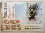 【午前9時までのご注文で即日弊社より発送！日曜は店休日】【中古】 総合教育技術 2006年 1月号 [雑誌]