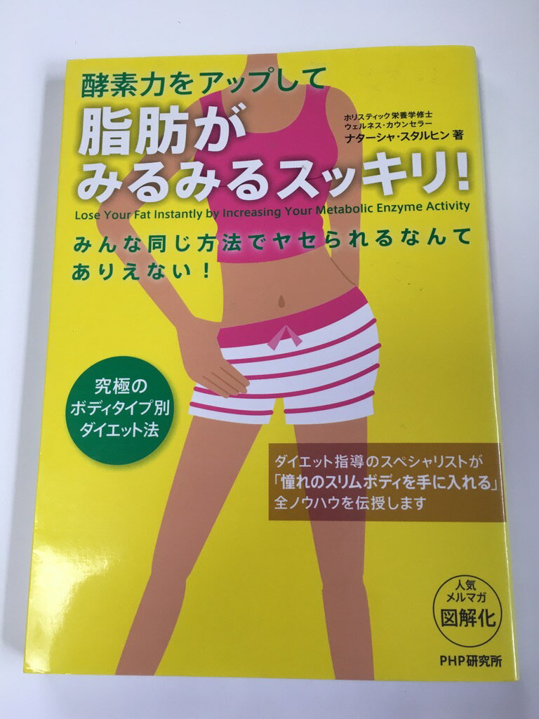 【午前9時までのご注文で即日弊社