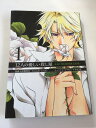 yߑO9܂ł̂őЂ蔭Ij͓XxzyÁz12l̗DE-LEO MURDER CASE-(1) (BLADE COMICS)