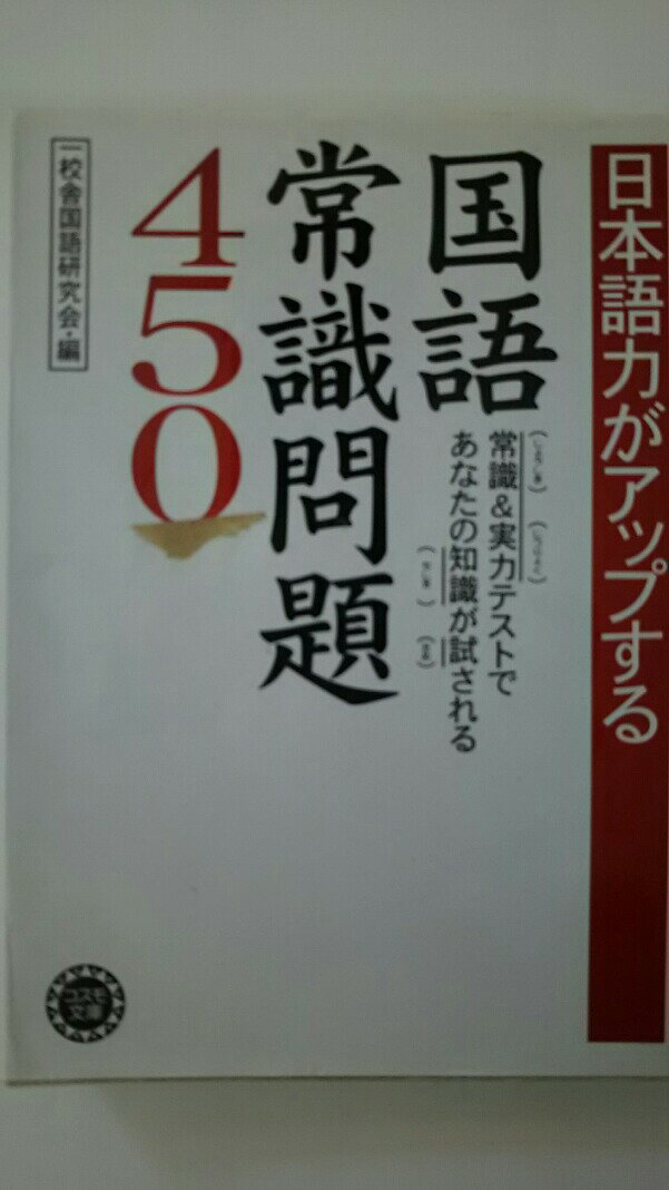 【午前9時までのご注文で即日弊社