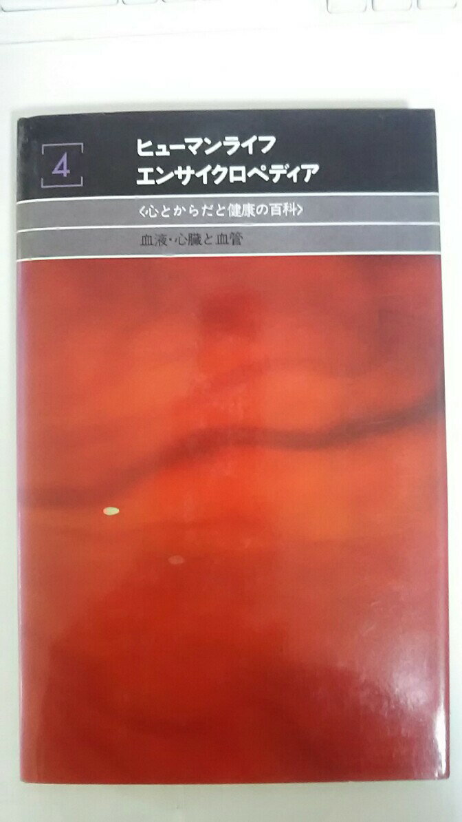 【午前9時までのご注文で即日弊社