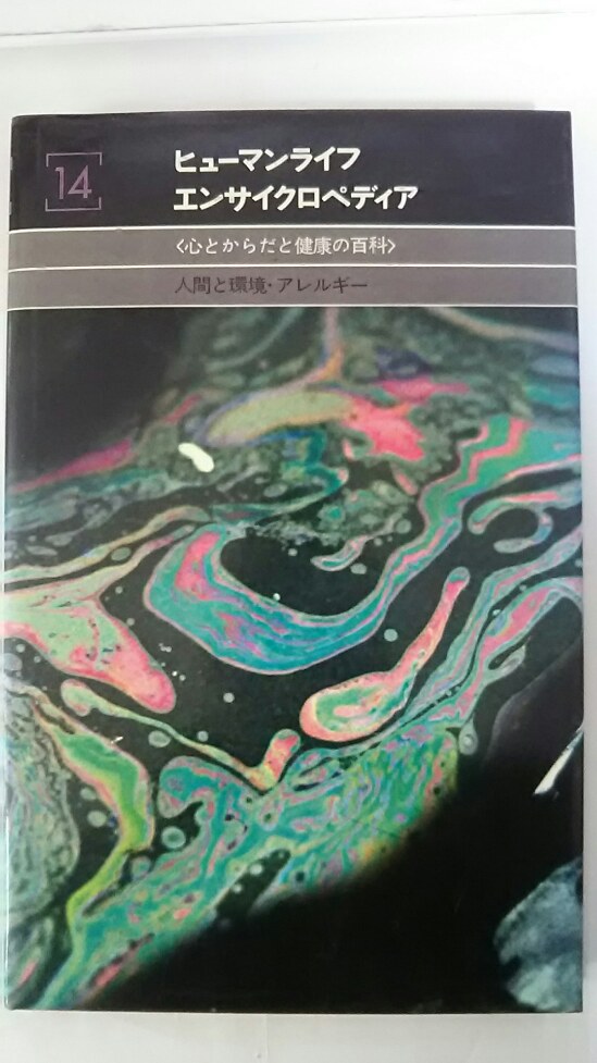 【午前9時までのご注文で即日弊社