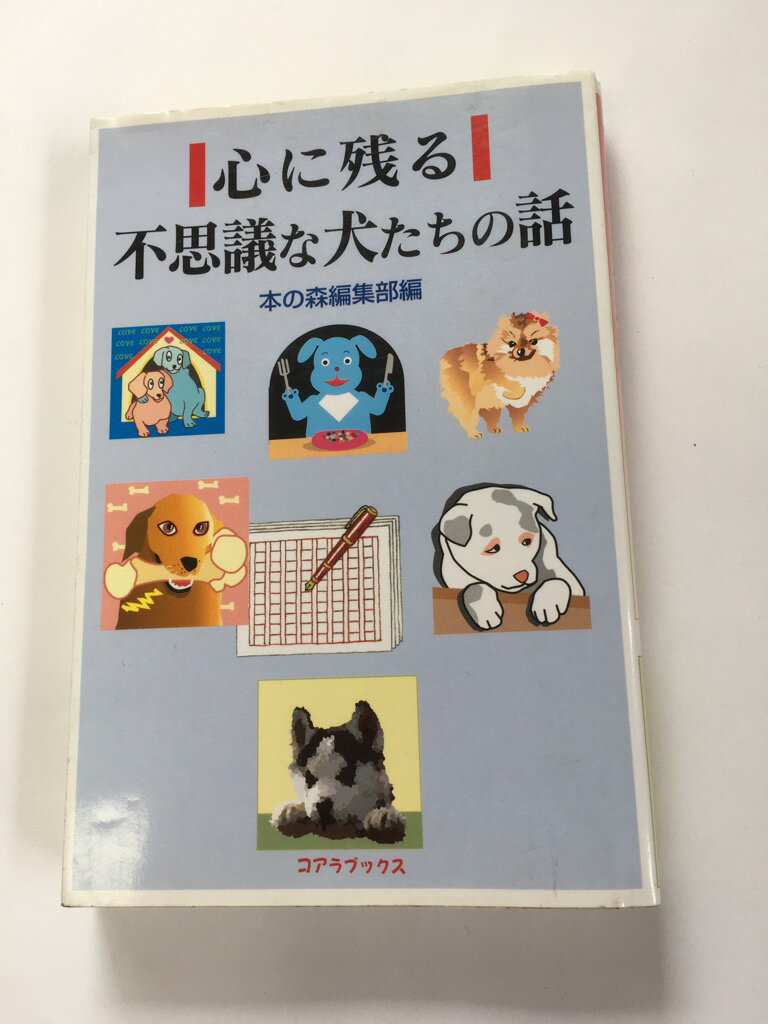 【午前9時までのご注文で即日弊社