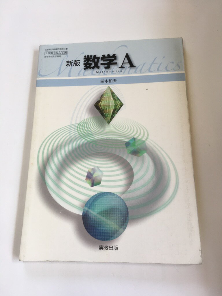 INGߥ˥󥺤㤨֡ڸ9ޤǤΤʸ¨ҤȯˤŹۡšʸʳؾʸѶʽ񡡼¶ǡA7¶A305ۡפβǤʤ70ߤˤʤޤ