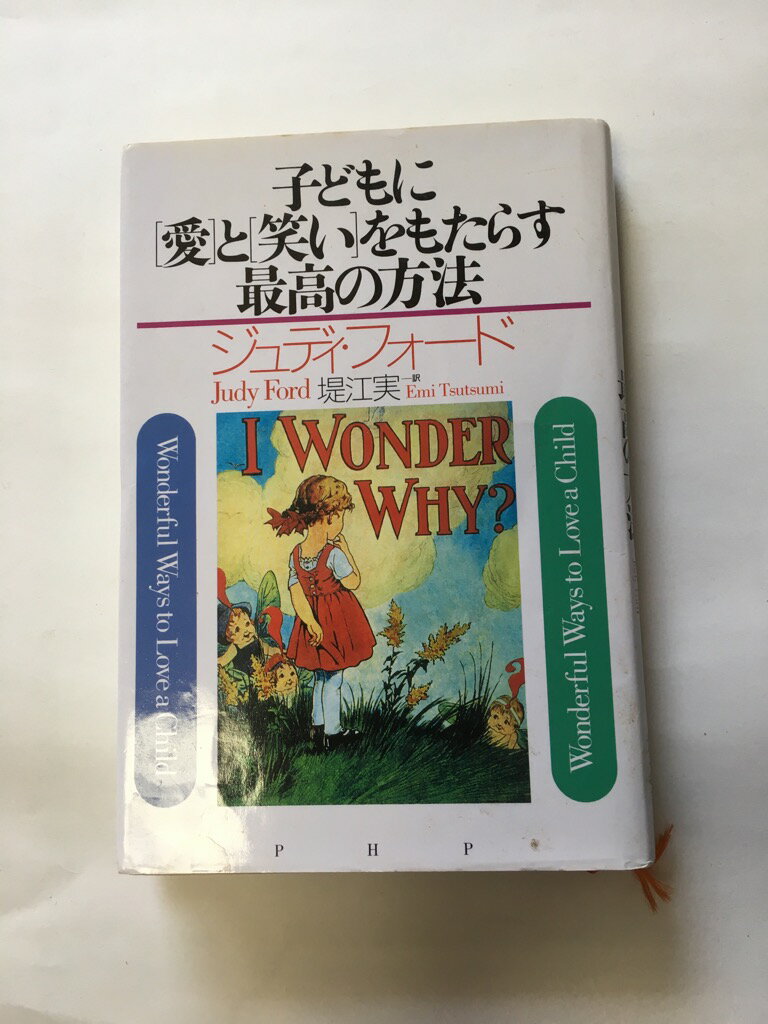 【午前9時までのご注文で即日弊社