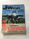 【 2012年10月号】 状態はコンディションガイドライン「可」の商品です。商品には（表紙にスレ傷・大きな角折れ、三方に軽微なしみ等）がありますが、読了に問題ありません。★ご注文後、商品クリーニングを行い、クリスタルパック・封筒で梱包し、ゆうメール便にて発送致します◆コンディションガイドラインに準じて出品を行っておりますが、万一商品情報と異なる場合は、迅速に対応致します◆併売商品の為、売り切れの際は早急に注文キャンセルにて対応させて頂きます。あらかじめご了承ください。