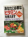 【午前9時までのご注文で即日弊社