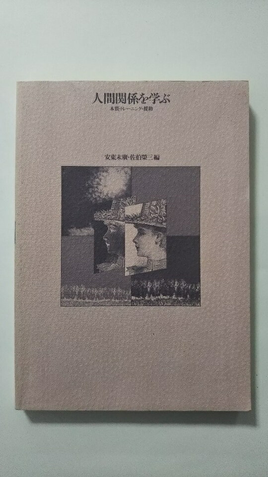 šۿʹִطؤܼȥ졼˥󥰡ԥʥ˥ǡաڸ9ޤǤΤʸ¨ҤȯˤŹ