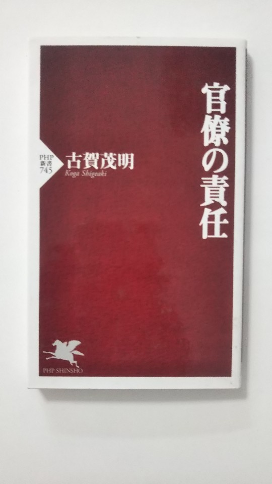 【午前9時までのご注文で即日弊社