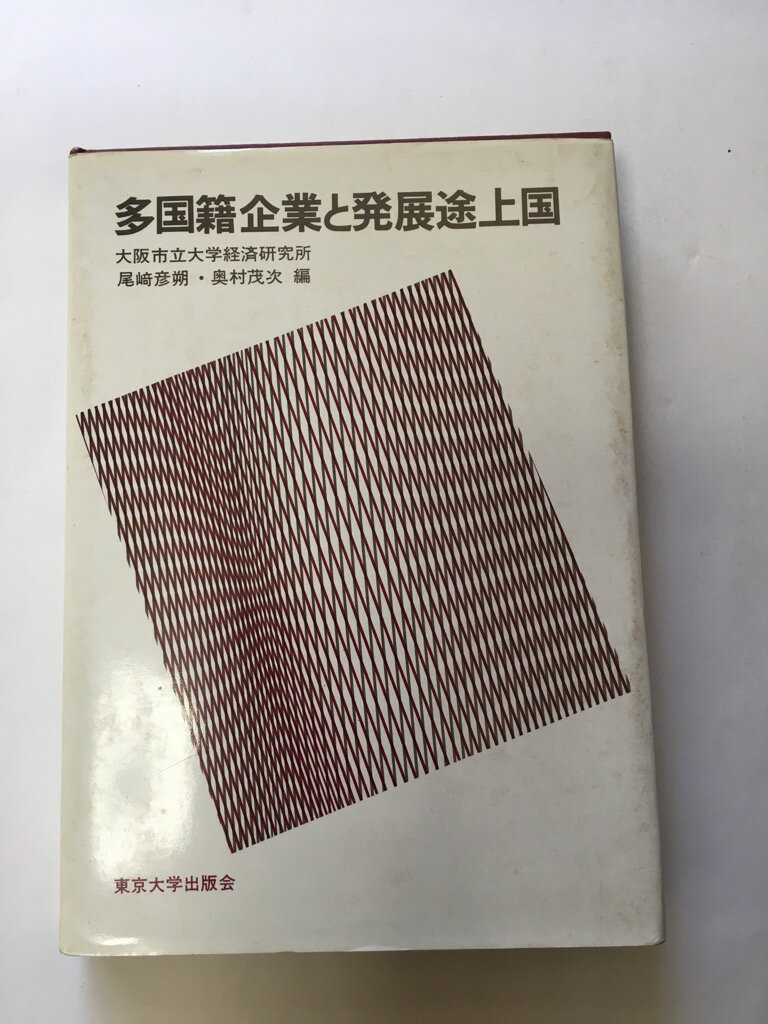 INGߥ˥󥺤㤨֡ڸ9ޤǤΤʸ¨ҤȯˤŹۡš¿ҴȤȯŸӾ (ΩطкѸ󡡡ؽǲաפβǤʤ200ߤˤʤޤ