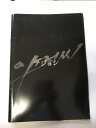 【午前9時までのご注文で即日弊社より発送!日曜は店休日】【中古】アジョン 《東映》
