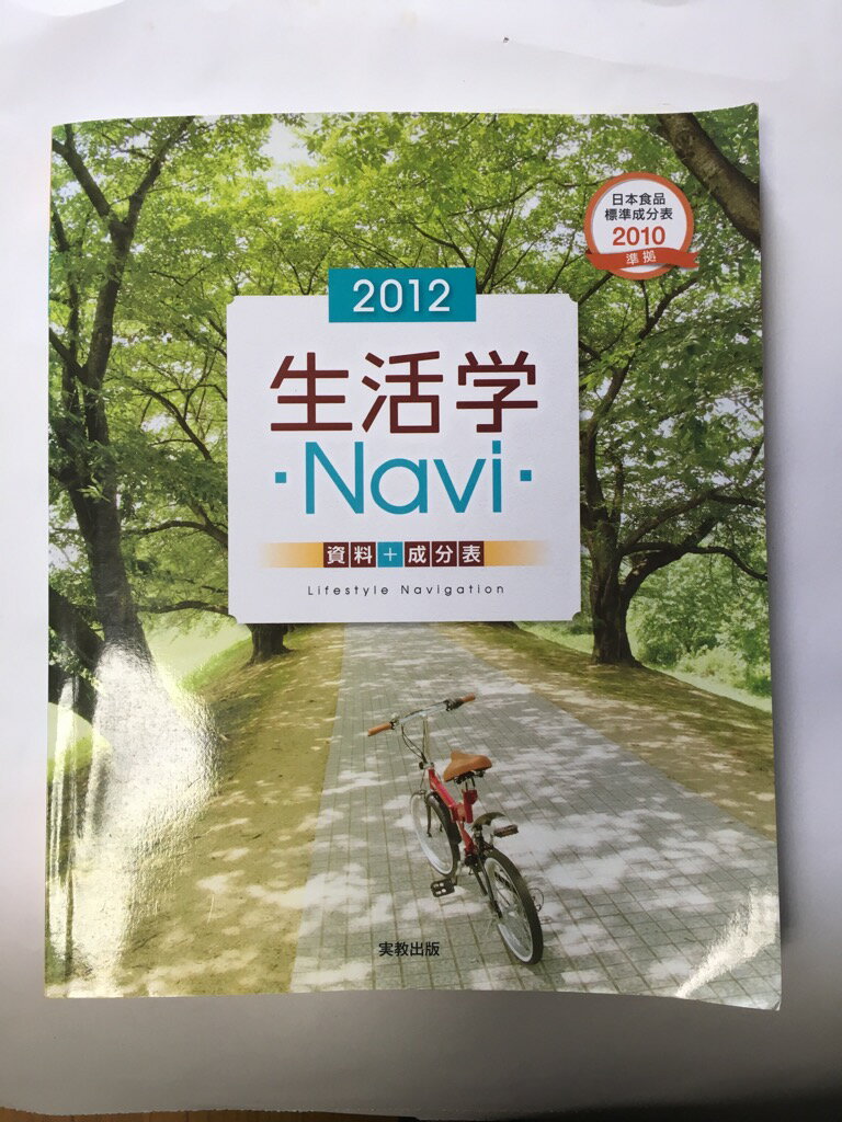 【午前9時までのご注文で即日弊社