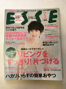 【 2011年 05月号　】状態はコンディションガイドライン「可」の商品です。商品には使用感（表紙にスレ傷・小さな折れ・焼け・しみ・、三方に焼け・しみ、一部角折れ、等）がありますが、読了に問題ありません。★ご注文後、商品クリーニングを行い、クリスタルパック・封筒で梱包し、ゆうメール便にて発送致します◆コンディションガイドラインに準じて出品を行っておりますが、万一商品情報と異なる場合は、迅速に対応致します◆併売商品の為、売り切れの際は早急に注文キャンセルにて対応させて頂きます。あらかじめご了承ください