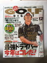 【午前9時までのご注文で即弊社より発送！日曜は店休日】【中古】GOLF DIGEST (ゴルフダイジェスト) 2011年 12月号 [雑誌]