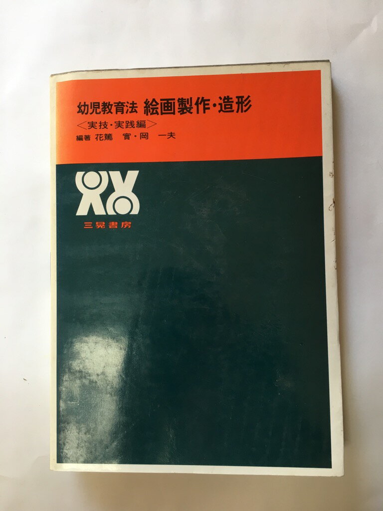 INGߥ˥󥺤㤨֡ڸ9ޤǤΤʸ¨ҤȯˤŹۡšĻˡ¤ʼµԡˡԻ˼աפβǤʤ800ߤˤʤޤ