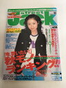 【中古】street Jack (ストリートジャック) 2005年 11月号【午前9時までのご注文で即日弊社より発送！日曜は店休日】