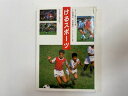 【中古】スポーツ・体育ものがたり (4)《岩崎書店》【午前9時までのご注文で即日弊社より発送!日曜は店休日】