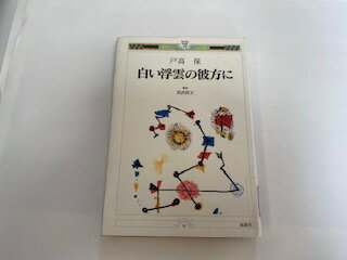 INGߥ˥󥺤㤨֡šˡԹ̮ҡաڸ9ޤǤΤʸ¨ҤȯˤŹۡפβǤʤ1,000ߤˤʤޤ