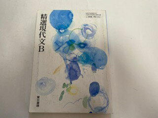 INGߥ˥󥺤㤨֡šʸBʸB302ʸʳؾʸѶʽҡաڸ9ޤǤΤʸ¨ҤȯˤŹۡפβǤʤ100ߤˤʤޤ