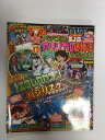 【中古】パチンコオリジナル必勝法デラックス 2014年 03月号 [雑誌【午前9時までのご注文で即日弊社より発送!日曜は店休日】
