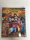 【中古】パチンコオリジナル必勝法デラックス 2014年 12月号 [雑誌【午前9時までのご注文で即日弊社より発送!日曜は店休日】