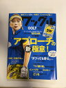 【中古】ワッグル2018年10月号【午前9時までのご注文で即日弊社より発送!日曜は店休日】