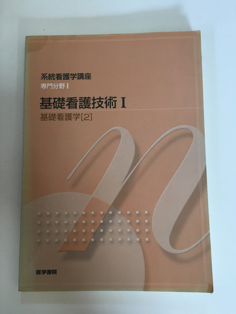 INGߥ˥󥺤㤨֡š۷Ǹعֺ (2԰ؽ񱡡աڸ9ޤǤΤʸ¨ҤȯˤŹۡפβǤʤ50ߤˤʤޤ