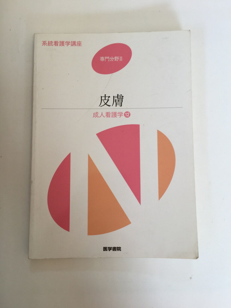 INGߥ˥󥺤㤨֡š۷Ǹعֺ ʬ 2 ʹǸ 12 16԰ؽ񱡡աڸ9ޤǤΤʸ¨ҤȯˤŹۡפβǤʤ50ߤˤʤޤ