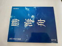 【中古】勝海舟 (現代視点 戦国・幕末の群像) 《旺文社》【午前9時までのご注文で即日弊社より発送!日曜は店休日】