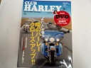 【2010年3月号 　※付録・DVD欠品※】状態は「可」の商品です。商品に（表紙にスレ、等）がありますが本文は綺麗です。★ご注文後、商品クリーニングを行い、クリスタルパック・封筒で梱包し、ゆうメール便にて発送致します◆コンディションガイドラインに準じて出品を行っておりますが、万一商品情報と異なる場合は、迅速に対応致します◆併売商品の為、売り切れの際は早急に注文キャンセルにて対応させて頂きます。あらかじめご了承ください