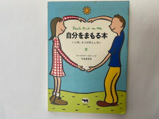 šۼʬޤܤᡢ⤦ޤ󤷤ʤԾʸҡաڸ9ޤǤΤʸ¨ҤȯˤŹ