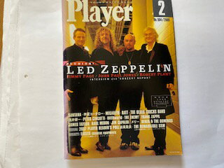 šYMMץ쥤䡼 2008ǯ 02  []ڸ9ޤǤΤʸ¨ҤȯˤŹ