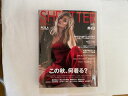 【中古】SHEL'TTER #43 AUTUMN 2017 (NYLON JAP