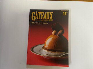 【中古】ガト−　GÂ