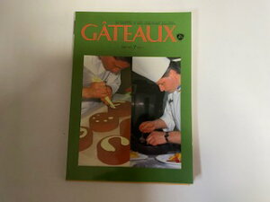 【中古】ガト− GÂTEAUX 1996年7月号《日本洋菓子協会連合会》【午前9時までのご注文で即日弊社より発送!日曜は店休日】