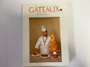 【中古】ガト−　G&#194;TEAUX　1988年1月号《日本洋菓子協会連合会》【午前9時までのご注文で即日弊社より発送！日曜は店休日】