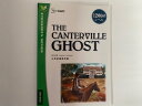 【中古】THE CANTERVILLE GHOST (エバーグリーンシリーズ)《文英堂》【午前9時までのご注文で即日弊社より発送！日曜は店休日】