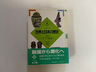 šۥ (եߥ꡼ ܤ)Źաڸ9ޤǤΤʸ¨ҤȯˤŹ