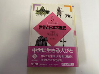 šμ̱ (եߥ꡼ ܤ)Źաڸ9ޤǤΤʸ¨ҤȯˤŹ