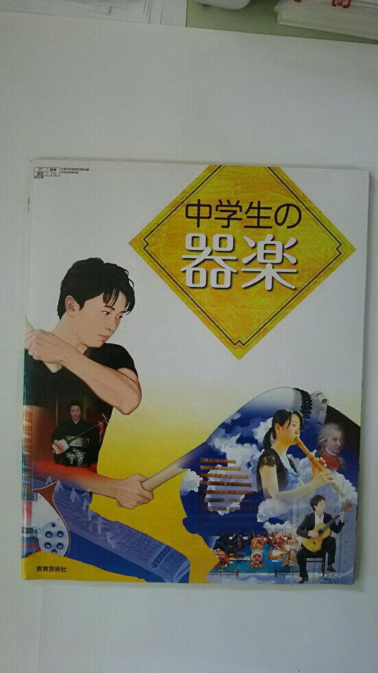 �ڸ���9���ޤǤΤ���ʸ��¨�����Ҥ��ȯ�������ˤ�Ź�����ۡ���š�������δ�� [ʿ��24ǯ�ٺ���]�ڶ���ݽѼҡ�